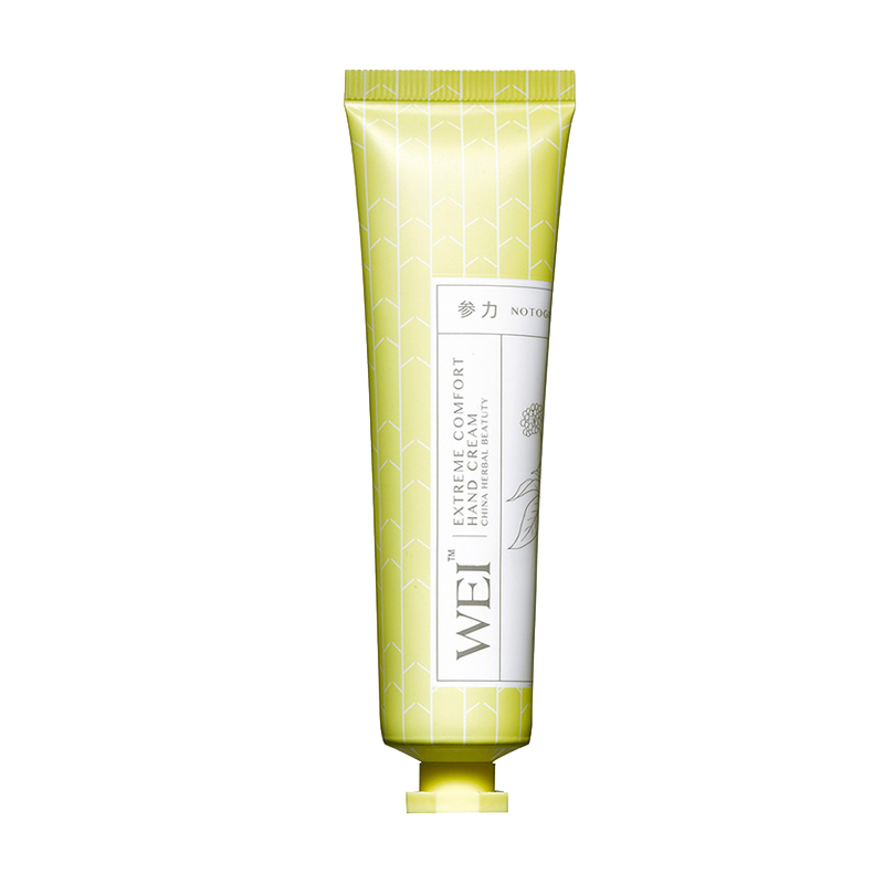 蔚蓝之美 参力滋润手霜