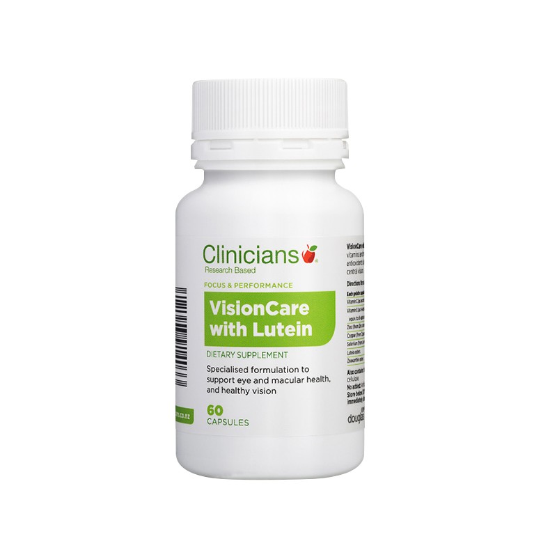 科立纯 绿色 叶黄素片