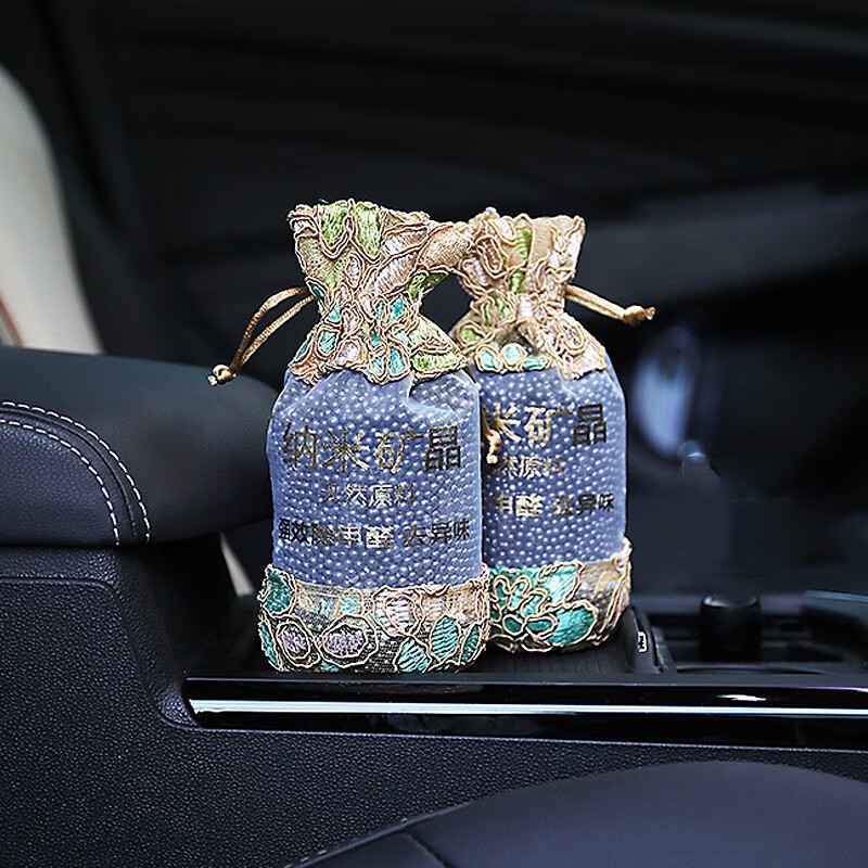 鸿赞 纳米矿晶炭包