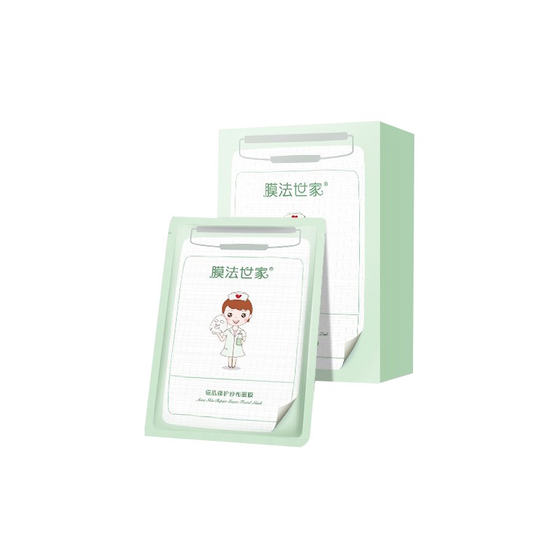 膜法世家 保湿控油 面膜