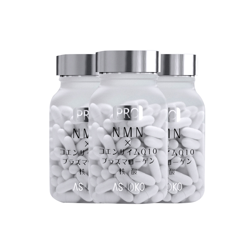 爱晞珂 高浓度NMN胶囊
