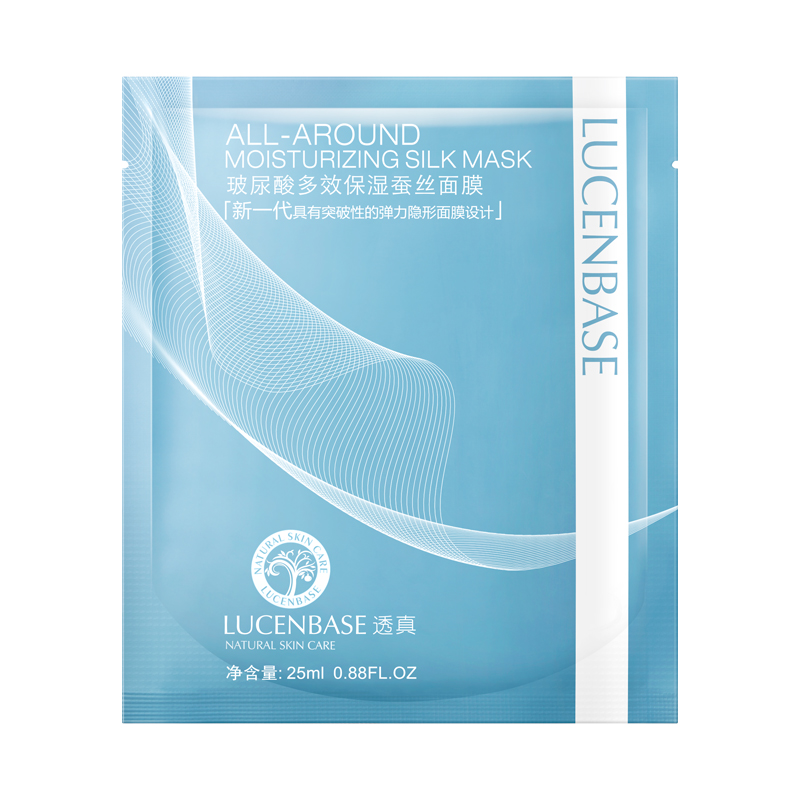 透真 多效保湿蚕丝 面膜