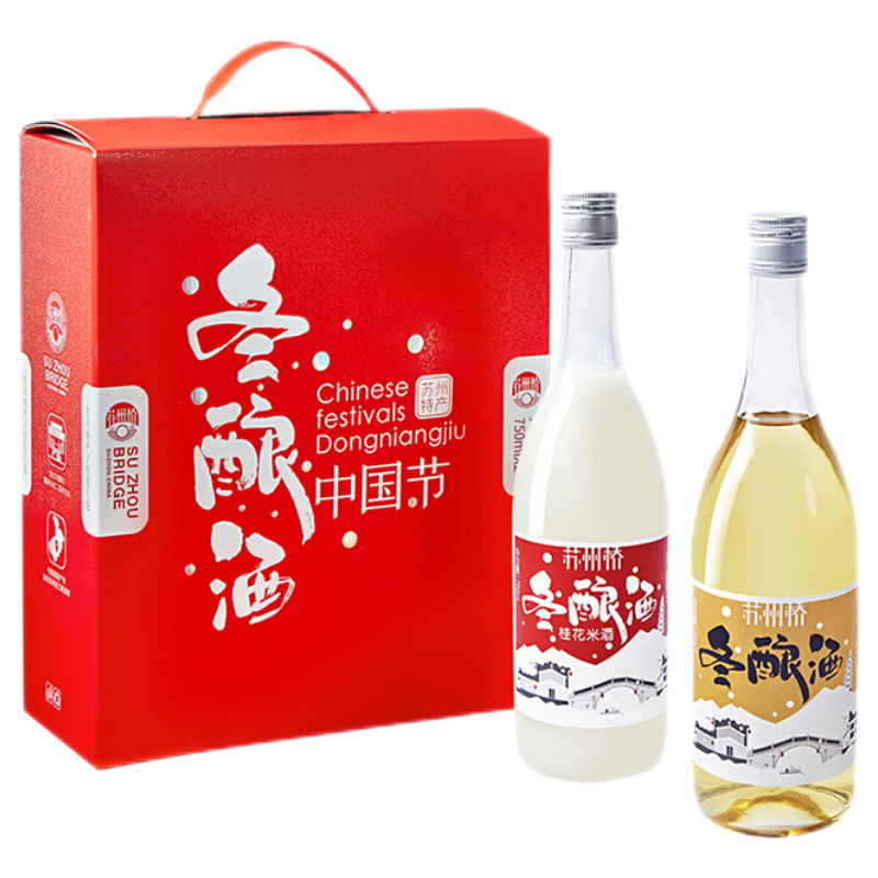 苏州桥 冬酿桂花养生酒