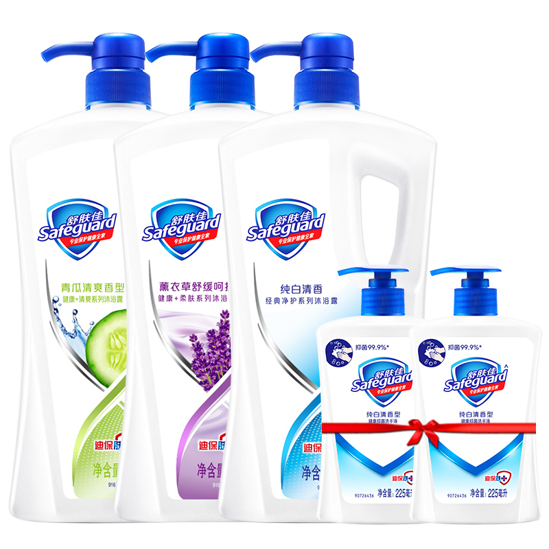 舒肤佳 经典回忆套装沐浴露
