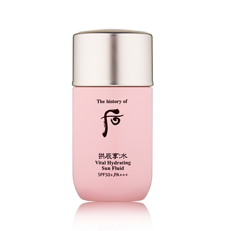 后 水妍长效隔离防晒乳