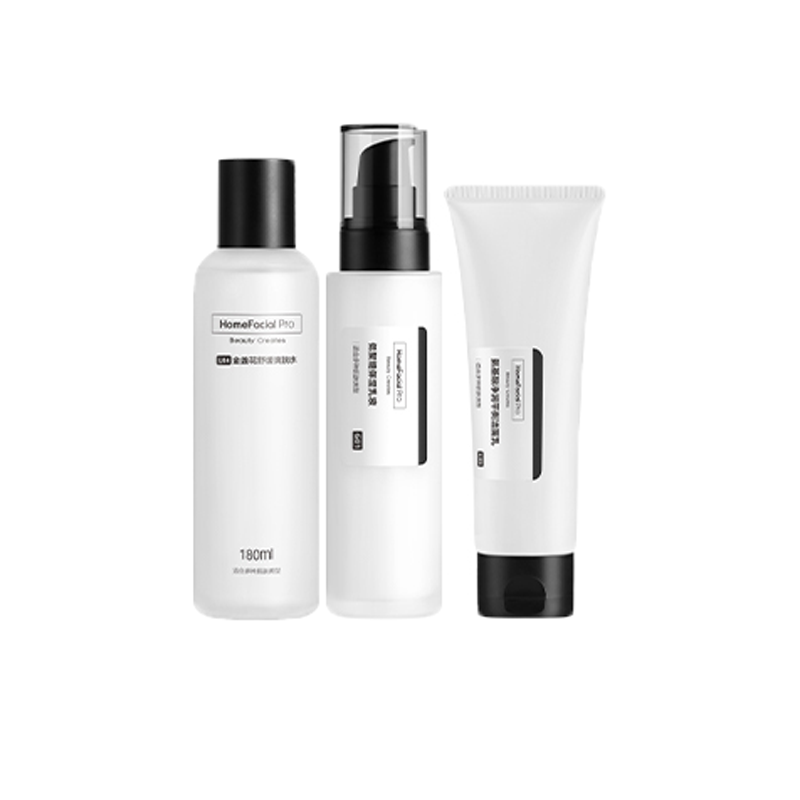 HFP 水乳洁面护肤套装