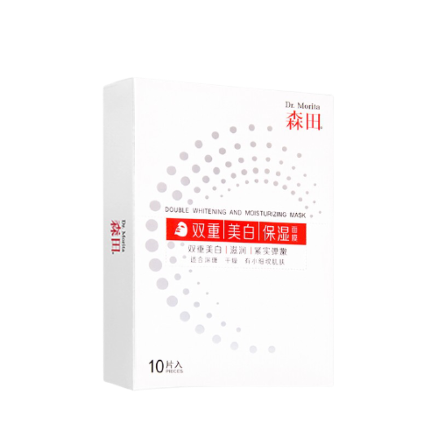 森田 双重美白保湿 面膜