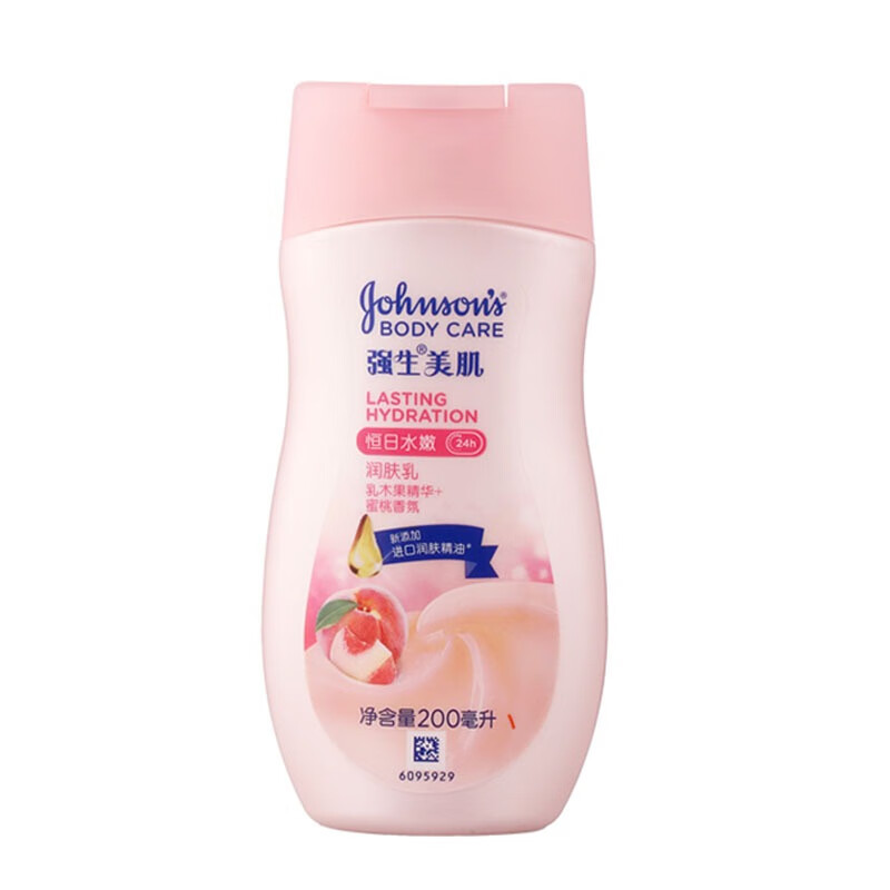 强生美肌水嫩蜜桃香氛润肤乳