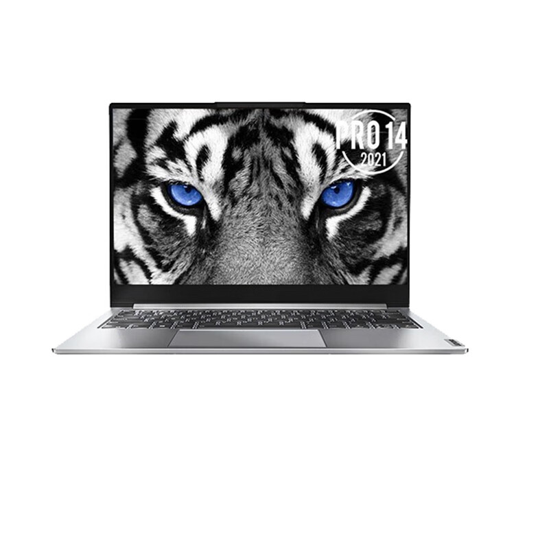 联想 高色域高清屏笔记本