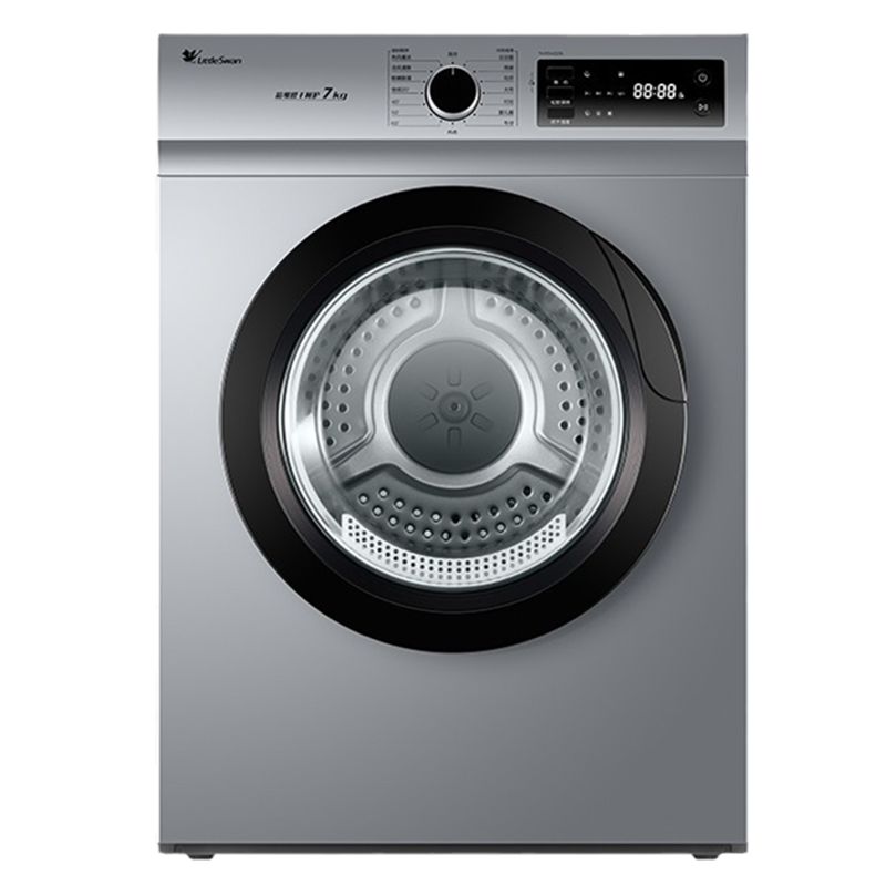 小天鹅健康祛味烘干机