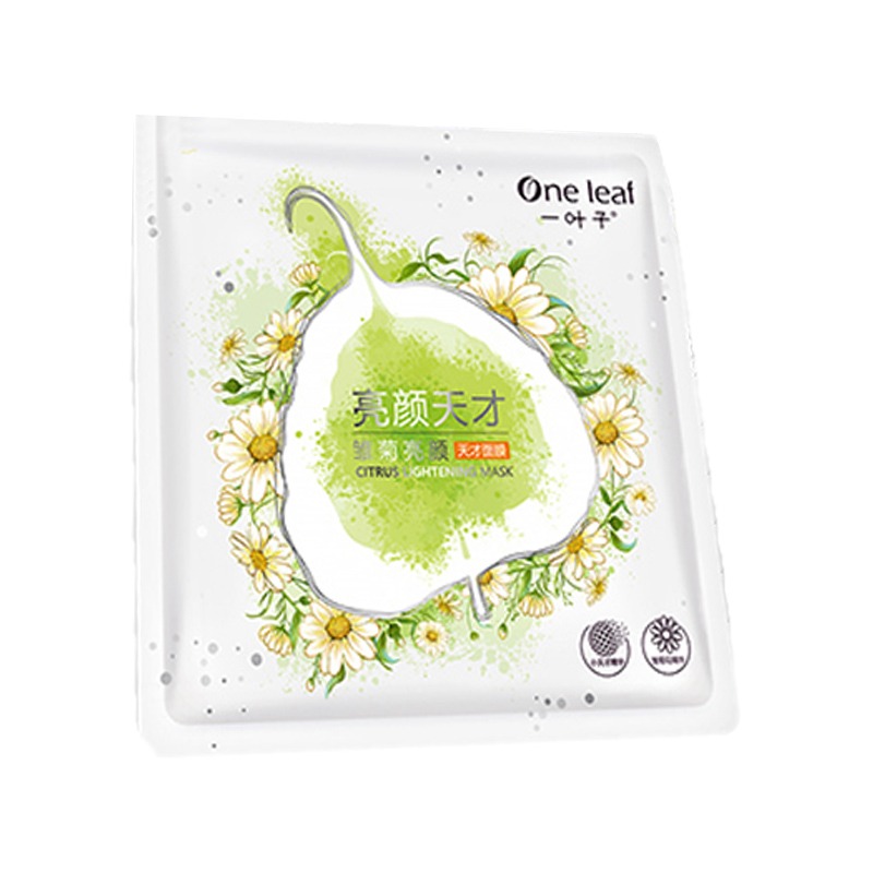 一叶子 改善暗沉 面膜