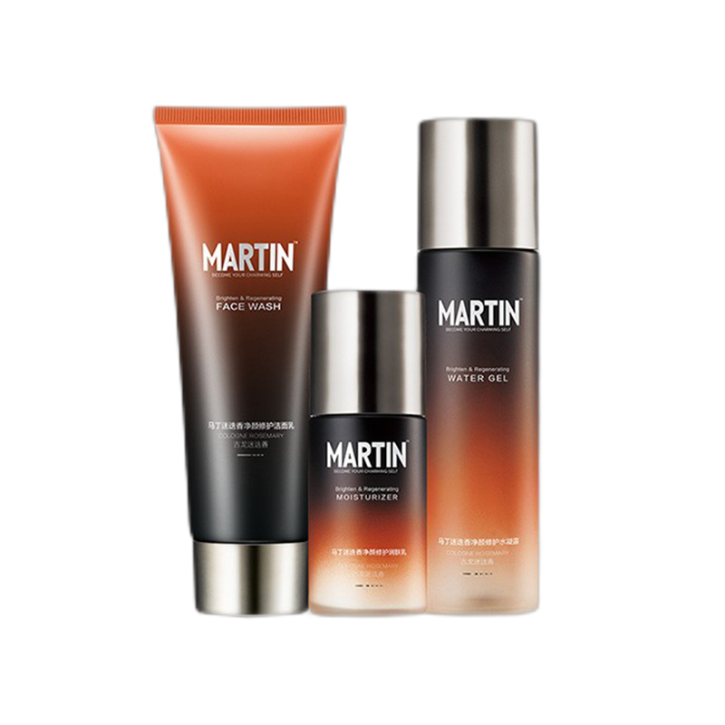 马丁 迷迭香精华护肤套装