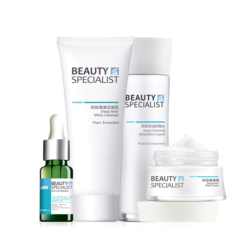 美医生 细致毛孔净肤护肤套装