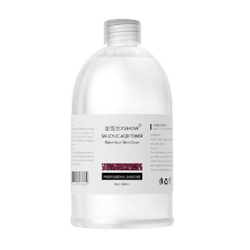 圣雪兰 雪肌保湿爽肤水