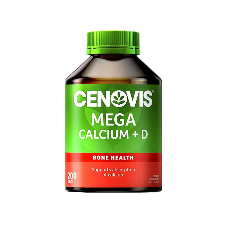 萃益维 进口 钙片