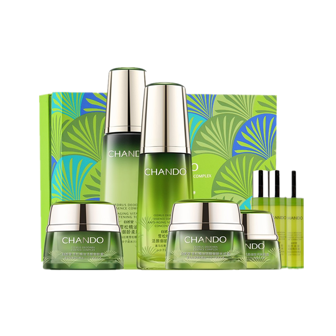 自然堂 三重活性成分护肤套装