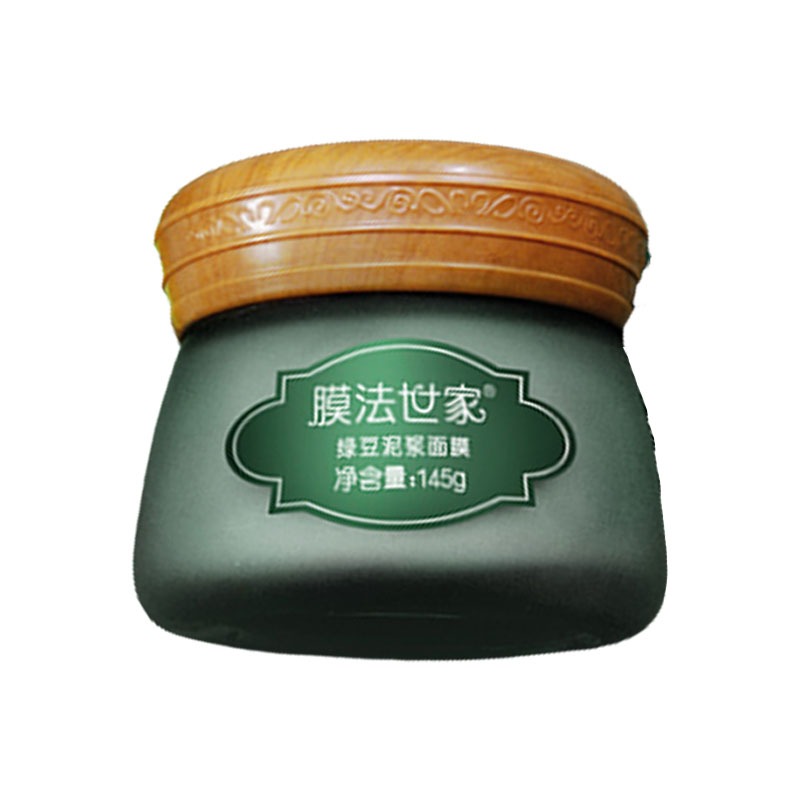 膜法世家 美白清洁 面膜