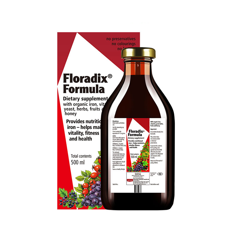 莎露斯 新西兰版铁元口服液