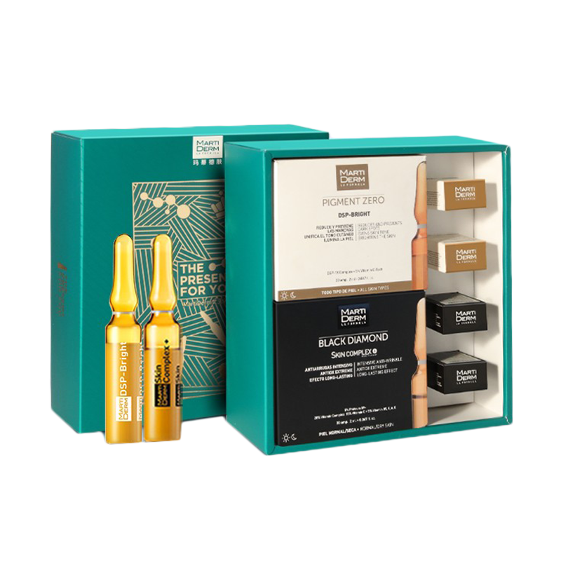 玛蒂德肤 臻活亮肤安瓶套装