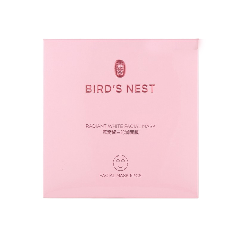 屈臣氏白皙沁润面膜