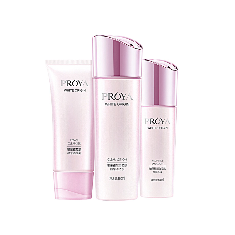 珀莱雅 温和焕白套装