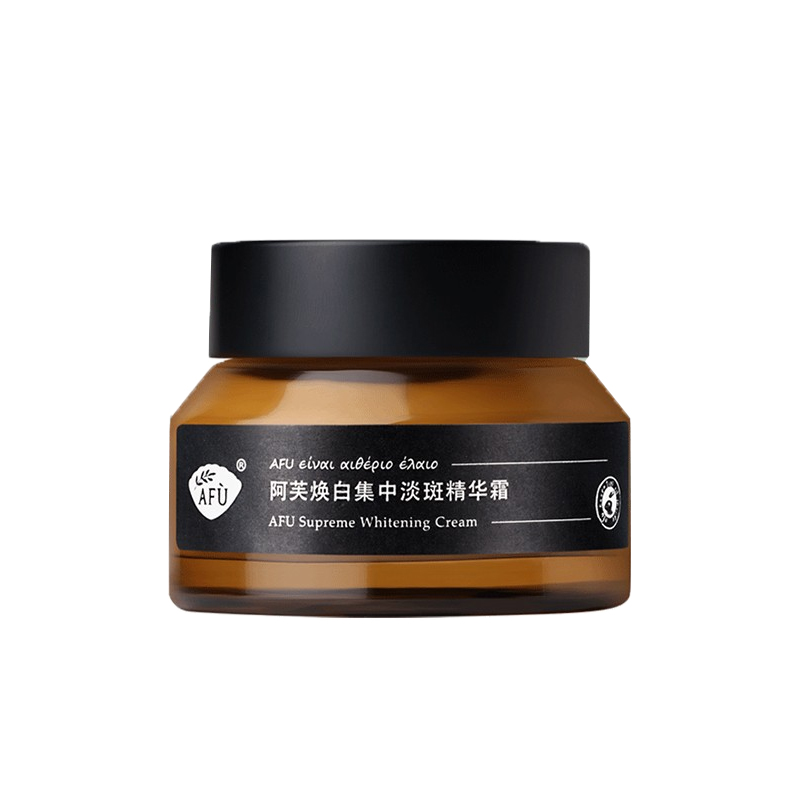 阿芙 保湿嫩肤 面霜