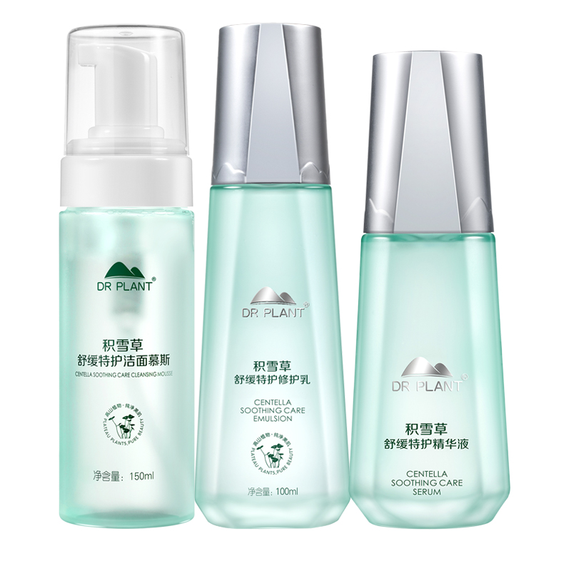 植物医生 锁水舒缓护肤套装