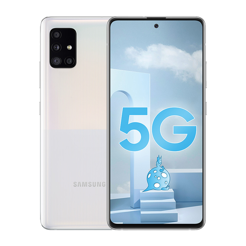 三星 后置四摄手机