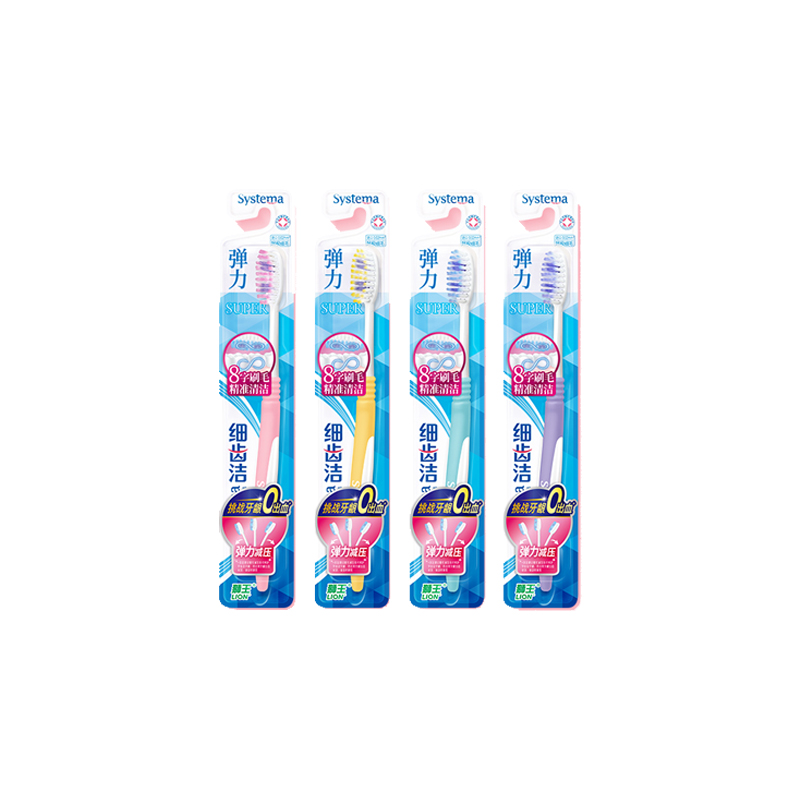 狮王 减少牙龈压力牙刷