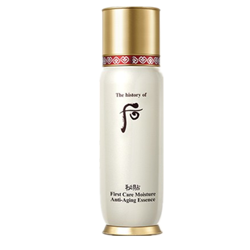 后 清颜顺滑面部精华