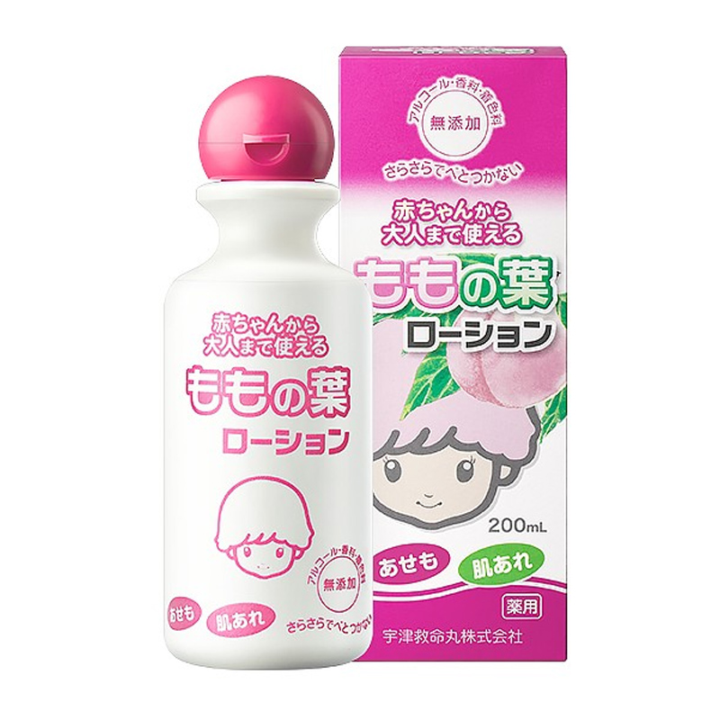 宇津 快速爽肤爽身粉