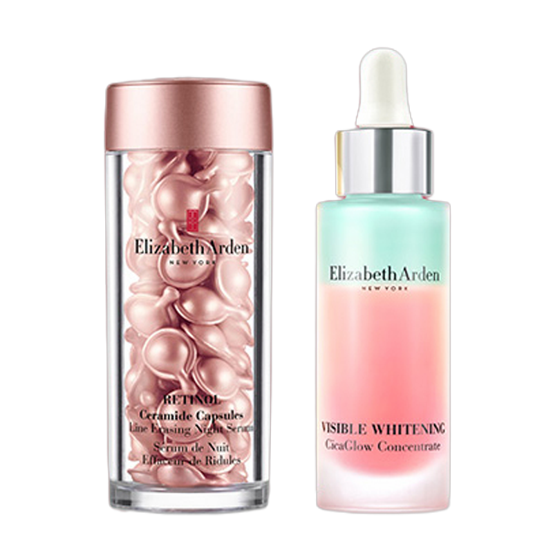 伊丽莎白雅顿 烟酰胺护肤套装