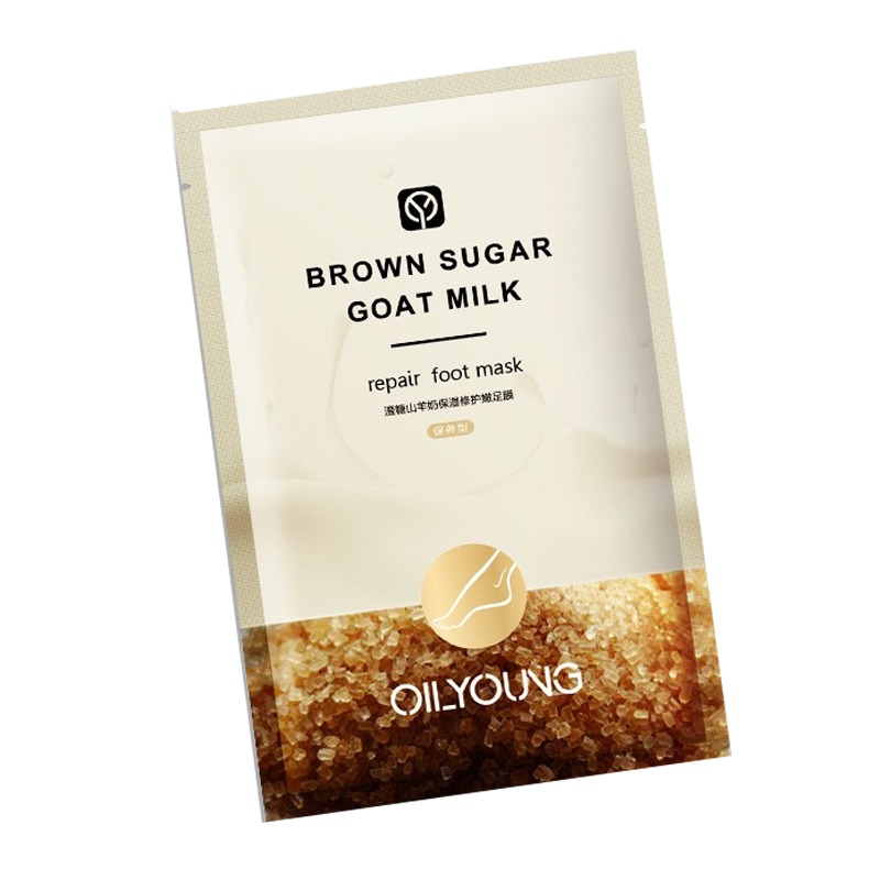 欧丽源脱皮足膜