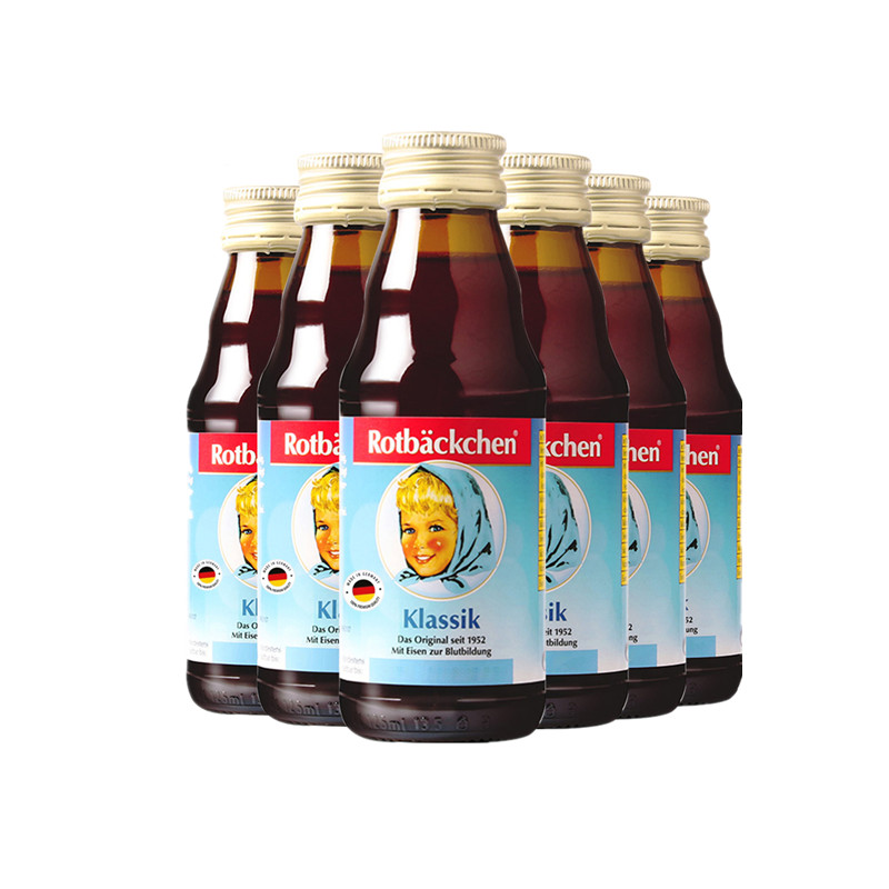 小红脸 儿童 铁饮品