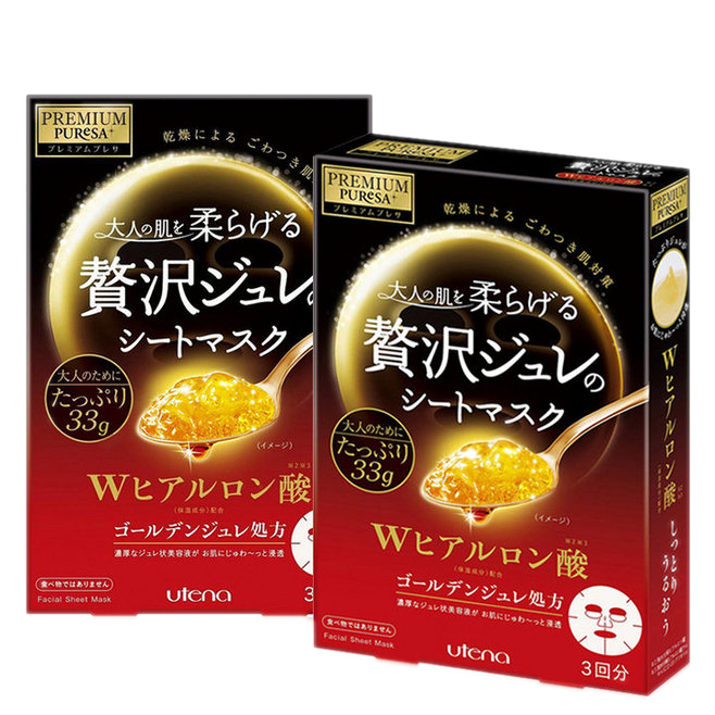 佑天兰 黄金果冻面膜