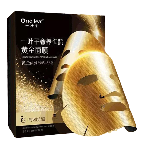 一叶子 提拉紧致面膜