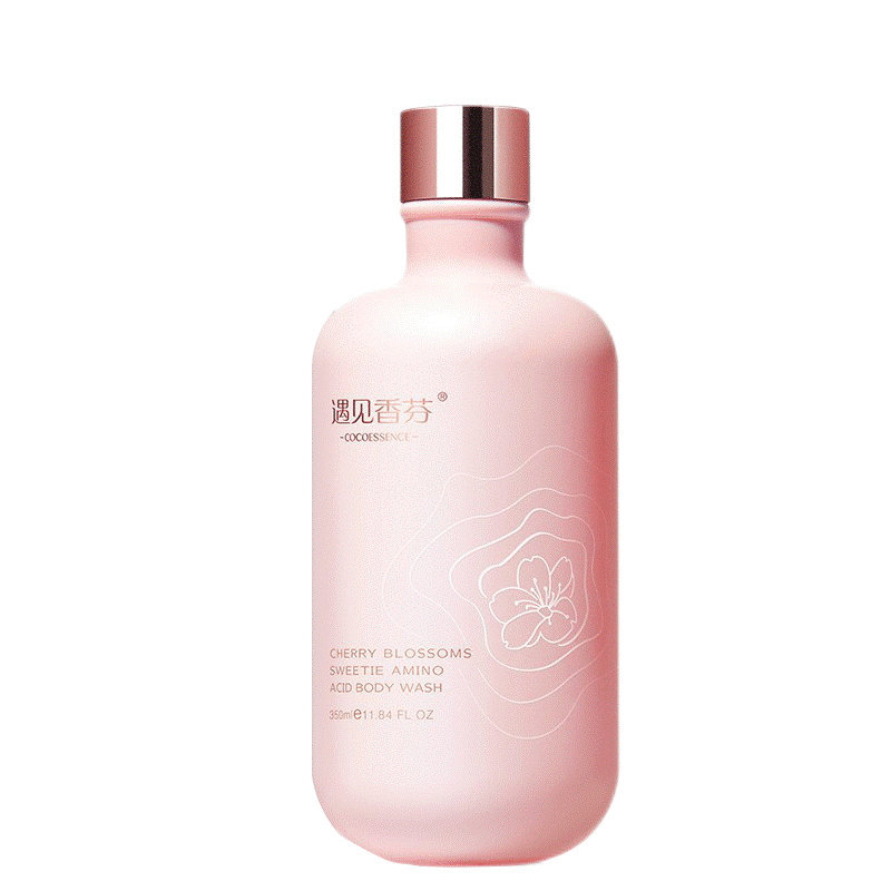 遇见香芬 樱花磨砂沐浴露