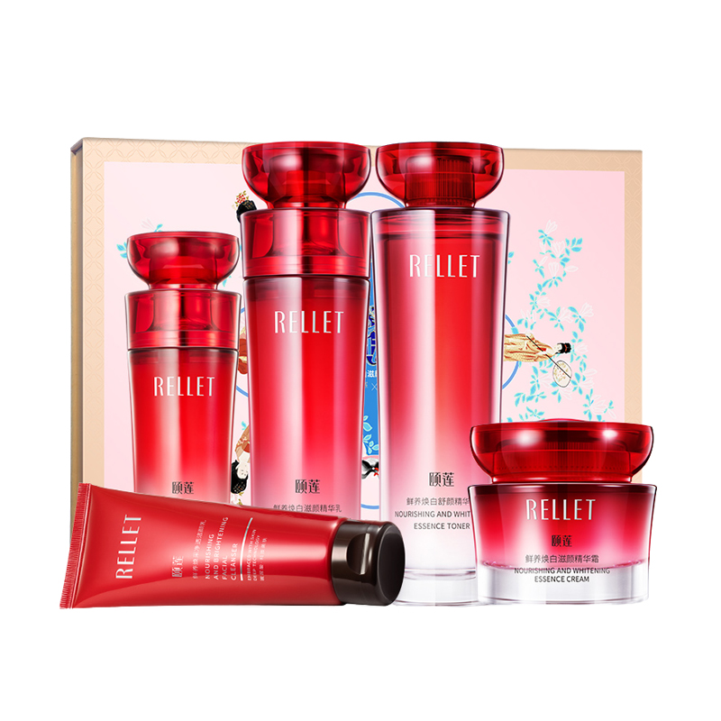 颐莲 补水保湿紧致礼盒