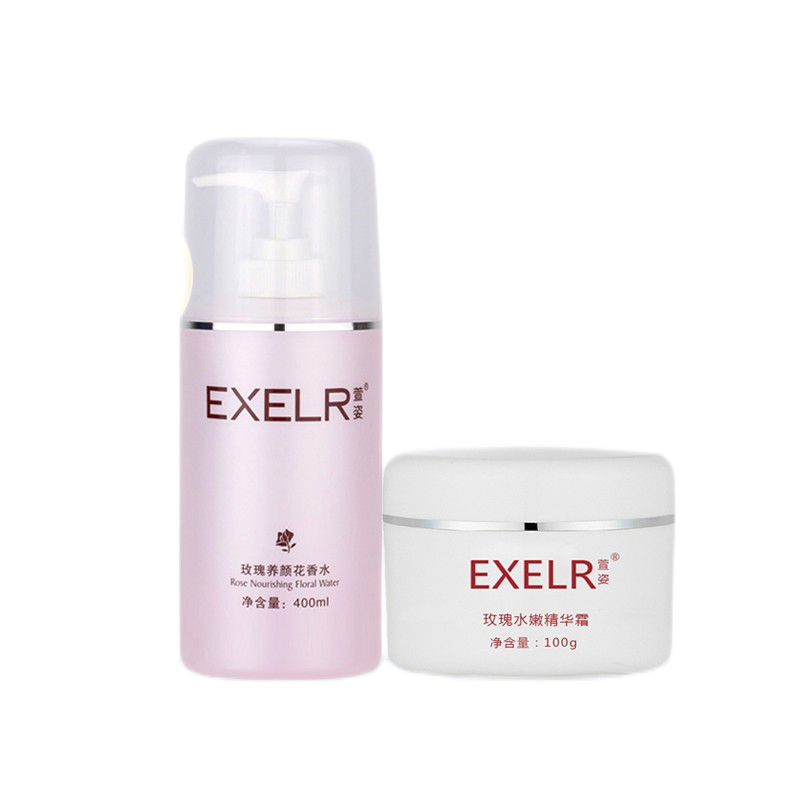 萱姿 莹润保湿护肤套装