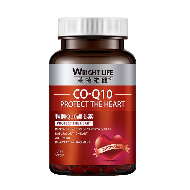 莱特维健 进口辅酶Q10胶囊