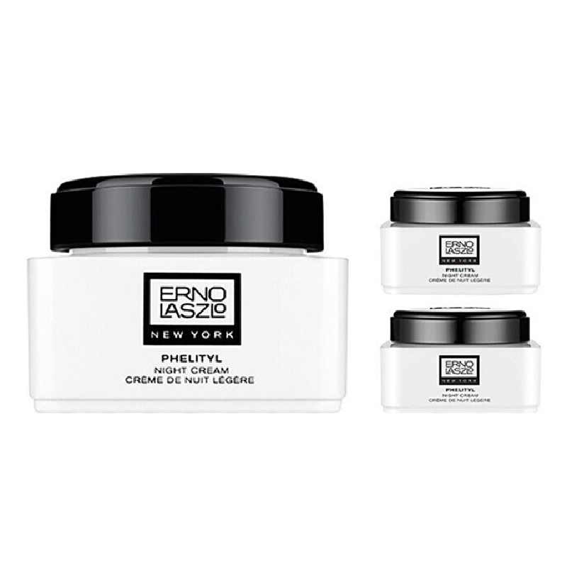 奥伦纳素 润肤滋养护肤品礼盒