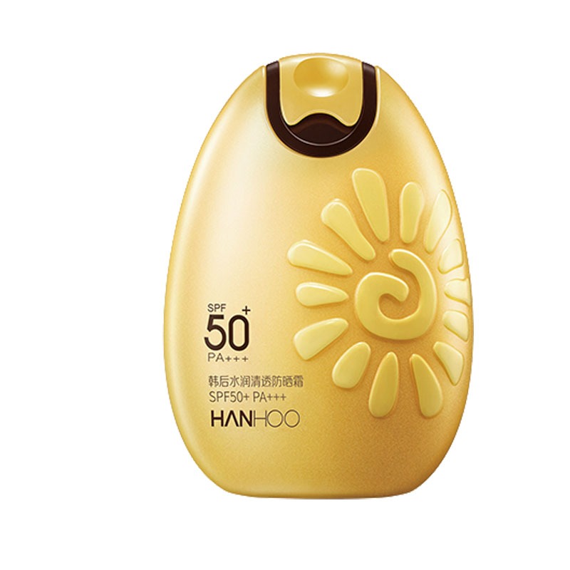 韩后水润清透防晒霜