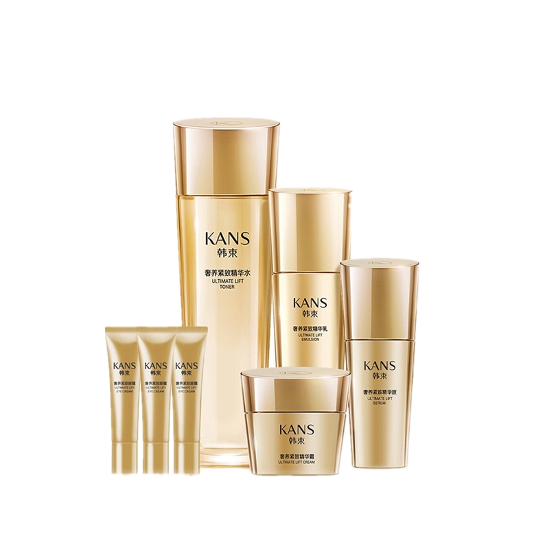 韩束 专研配方护肤套装