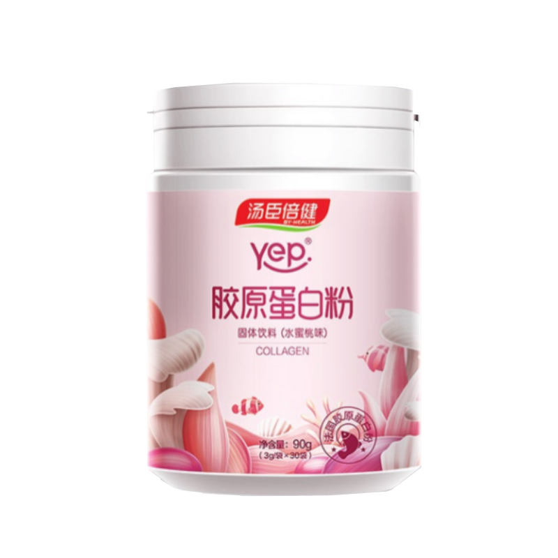 汤臣倍健 水果味 胶原蛋白饮料