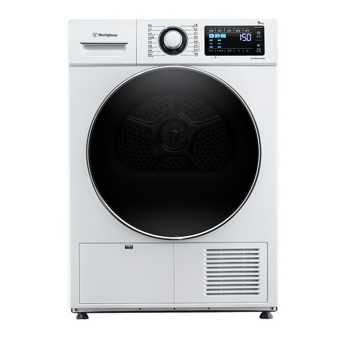 西屋湿度感应烘干机