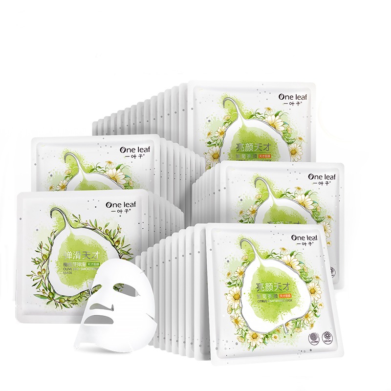 一叶子补水保湿面膜