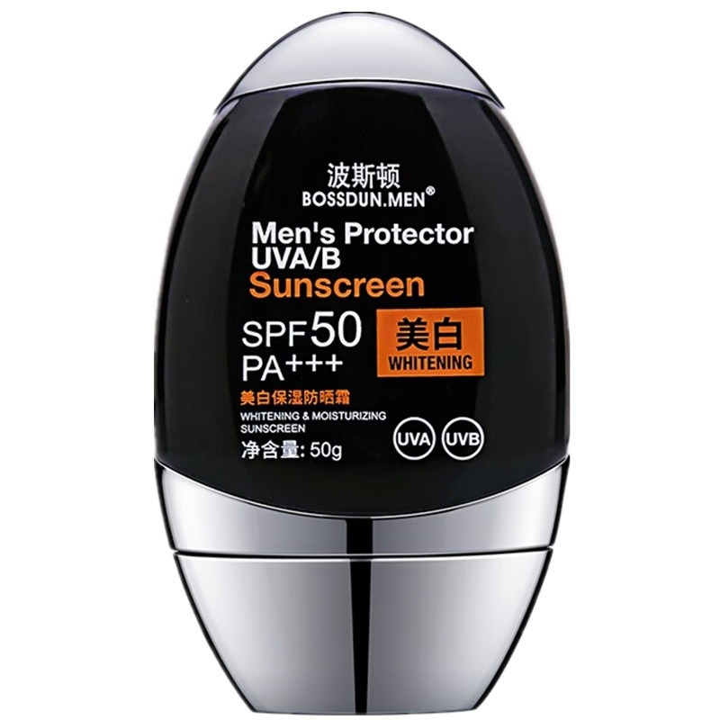 波斯顿男士隔离防晒霜