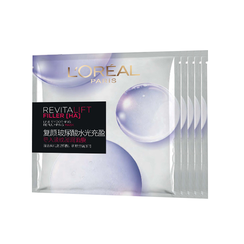 欧莱雅 玻尿酸补水面膜