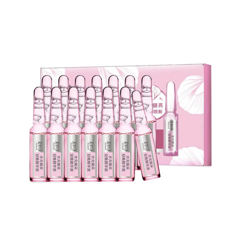 美加净 雪耳珍珠水光焕采精华