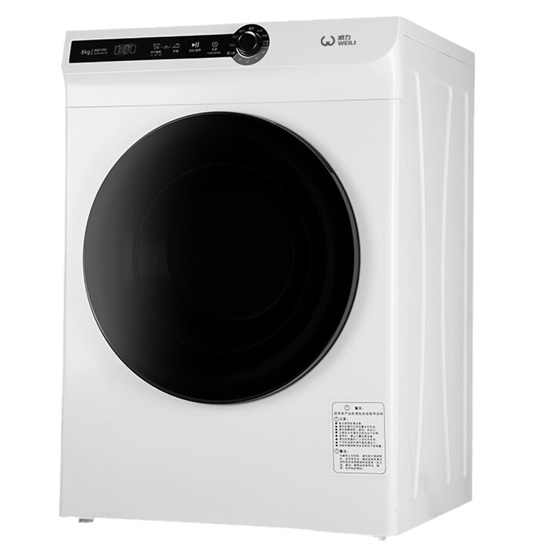 威力智能温感烘干机